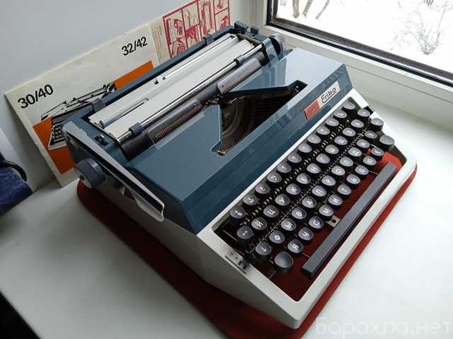 Продам: Печатная пишущая машинка Erika