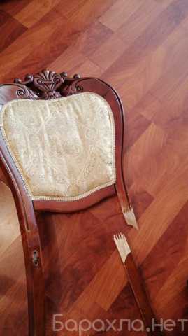 Предложение: Ремонт стульев