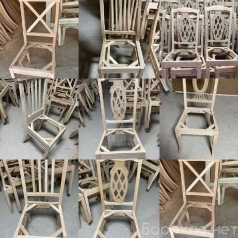 Продам: Каркасы стульев из дерева