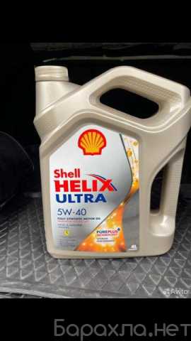 Продам: Масло Shell HELIX ULTRA 5W-40