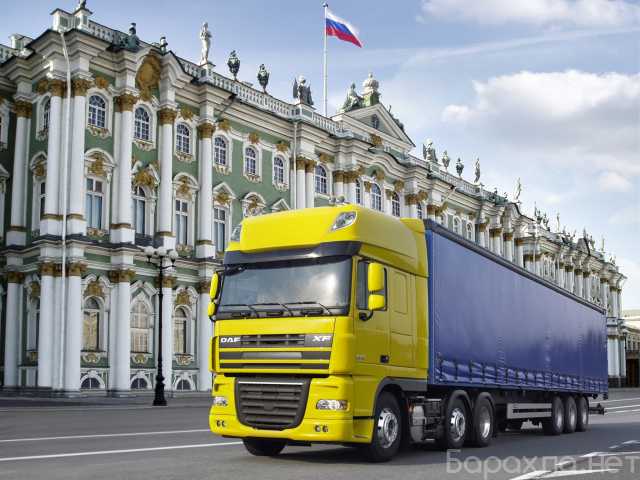 Предложение: Перевозка грузов по России и СНГ