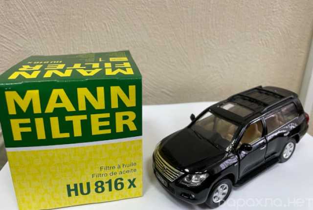 Продам: Автомобильные фильтры MANN