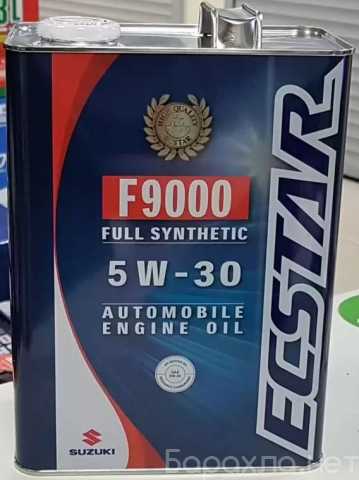 Продам: Моторное масло Suzuki Ecstar 5W30 4л
