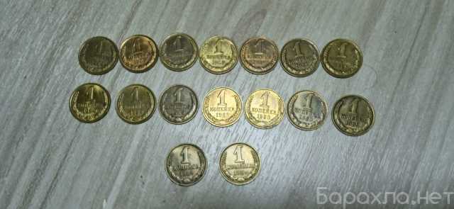 Продам: Монеты СССР. 1 и 2 коп. 1938, 1957 1967