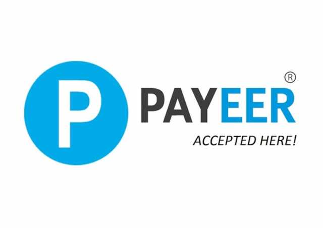 Вакансия: работа с платежной системой Payeer