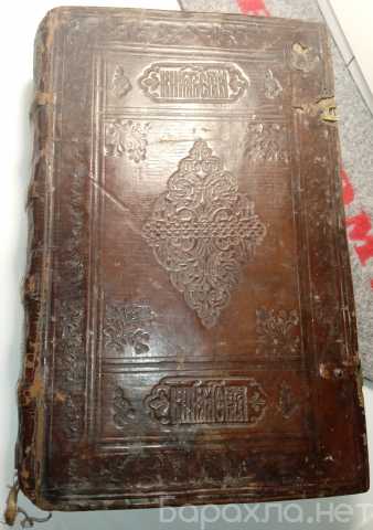 Продам: церковная книга Минея 1607 года