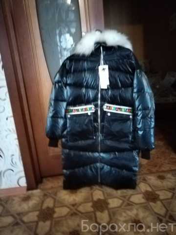 Продам: Куртка женская зимняя новая 50 размер