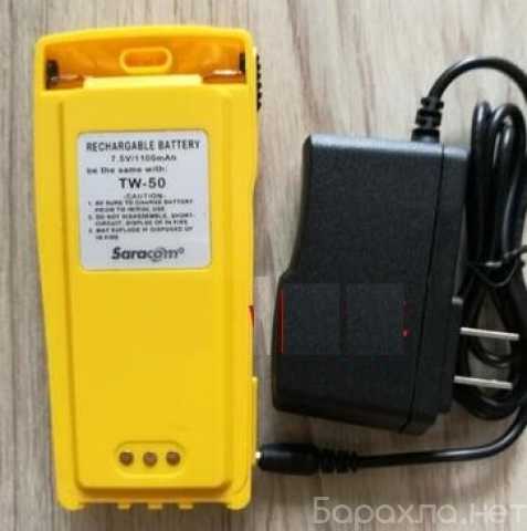 Продам: Батарея для радиостанции Saracom TW-50