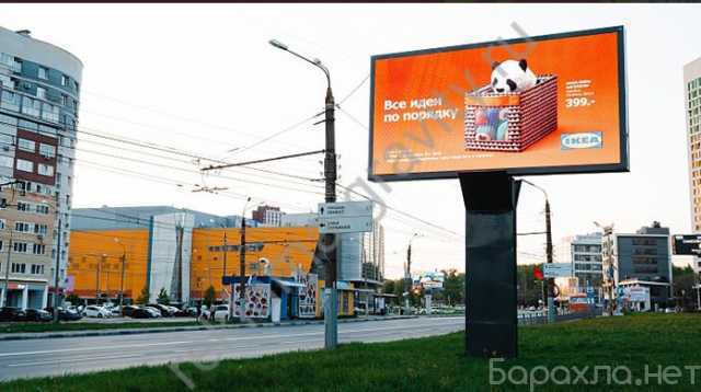 Предложение: Светодиодные экраны в Нижнем Новгороде
