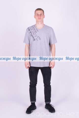 Продам: Белорусский трикотаж футболка мужская