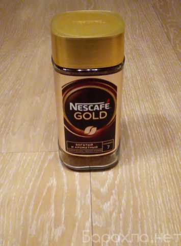 Продам: Кофе Nescafe Gold 190г в банке