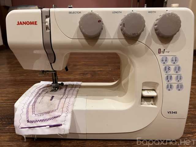 Продам: швейную машину