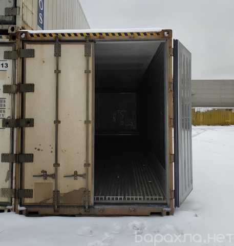 Продам: Автономный рефрижераторный контейнер 40