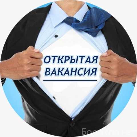 Вакансия: Менеджер по активным продажам Ульяновск