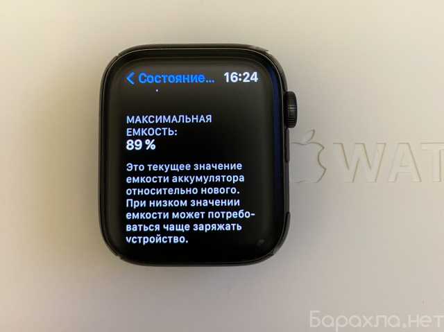 Продам: Продам смарт часы Apple Watch 5