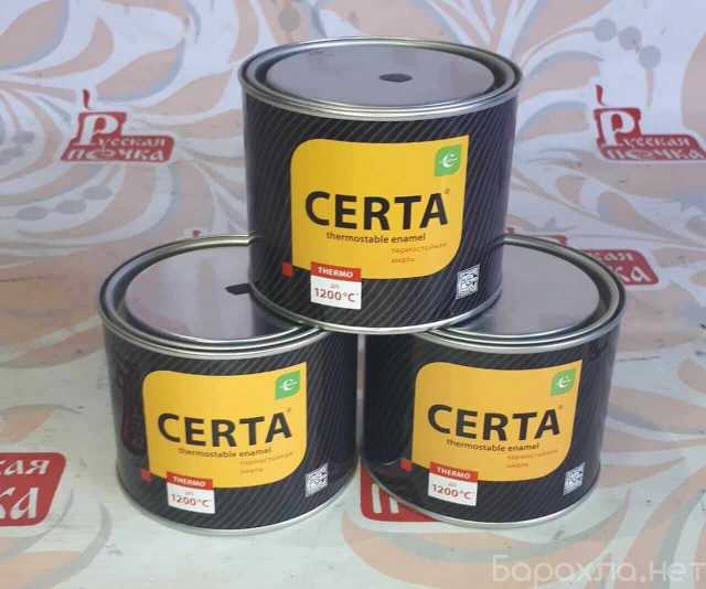 Продам: Краска термостойкая CERTA 400 гр 1200 °С
