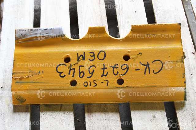 Продам: Башмак 1G 510 мм для бульдозера Komatsu