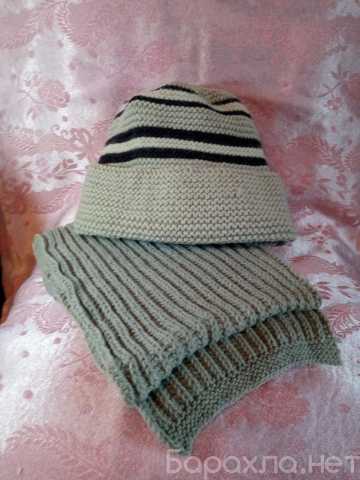 Продам: шапка и шарф вязаные
