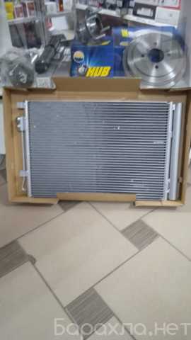 Продам: Радиатор кондиционера