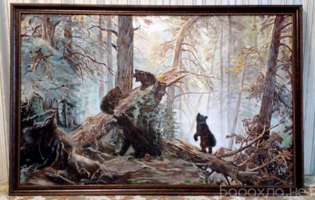 Продам: Картина. Утро в сосновом лесу. Медведи