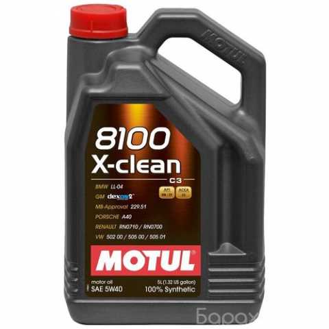Продам: Масло моторное Motul x-clean 5w30