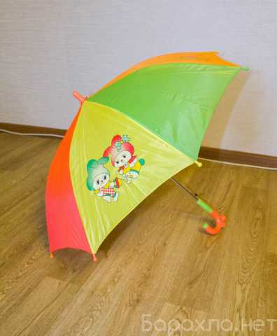 Продам: Зонтик детский