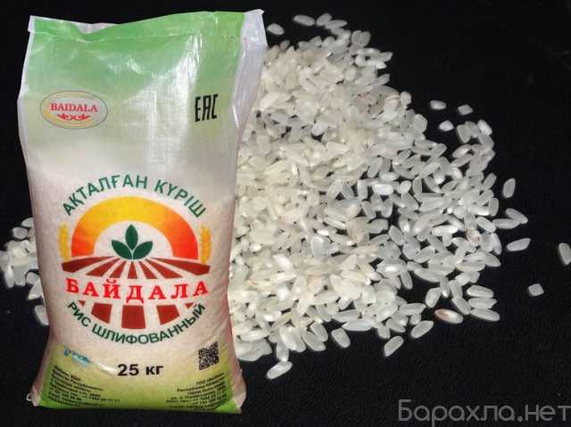 Продам: Рис оптом от производителя в Казахстане