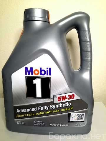 Продам: Моторное масло Mobil 1 X1 5W30 оригинал