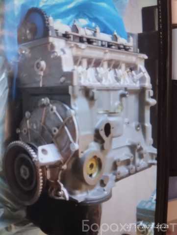 Продам: двигатель ВАЗ 2123 инжектор новый