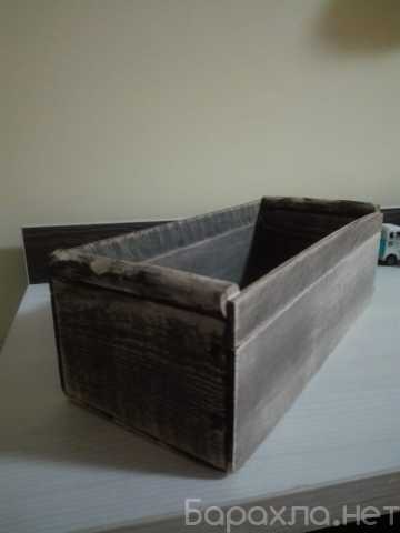 Продам: Деревянный ящик для хранения. Лофт