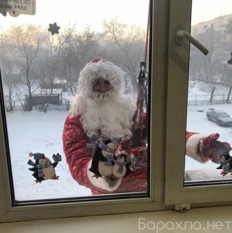 Предложение: Дед Мороз поздравит вас через окно