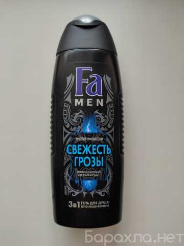 Продам: Гель для д. FA Men (Свеж. грозы), 250 мл