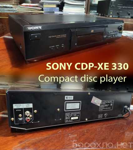 Продам: Проигрыватель CD SONY CDP XE 330