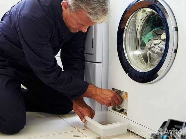 Предложение: → Ремонт холодильников, стиральных машин