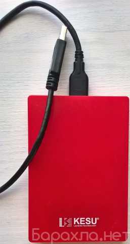 Продам: Внешний жесткий диск USB3.0"kesu" 500 гб