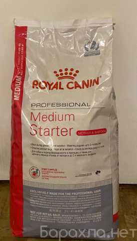 Продам: Корм Royal Сanin Medium Starter.(новый)