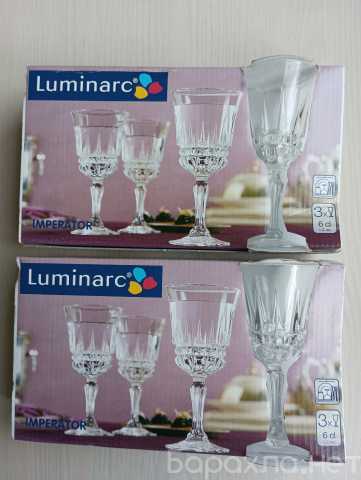 Продам: Рюмки Luminarc Комплект 2 упаковки по 3