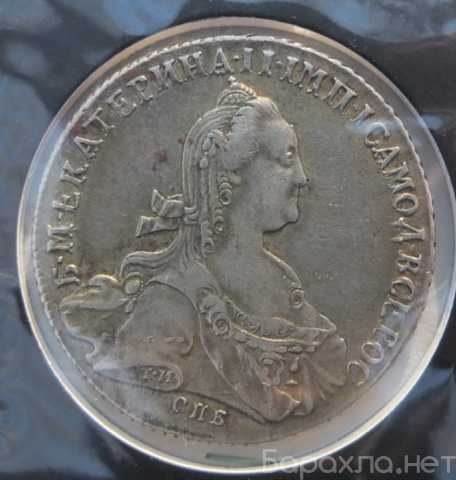 Продам: серебряный рубль Екатерина 2 ,1774 год