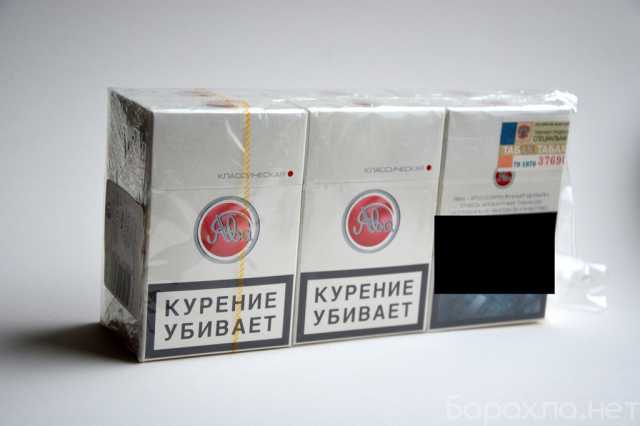 Продам: Сигареты Ява оптом