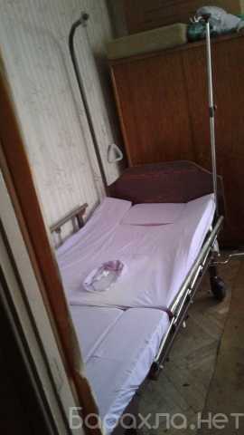Продам: НОВАЯ Кровать для лежачих больных