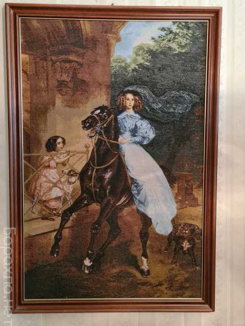 Продам: Картина " Всадница " Брюллова, гобелен