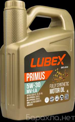 Продам: Синтетическое моторное масло LUBEX PRIMU