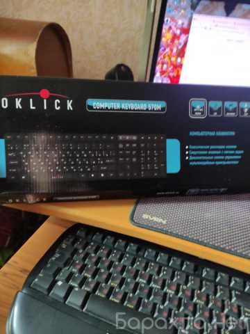 Продам: компьютерная клавиатура Oklick