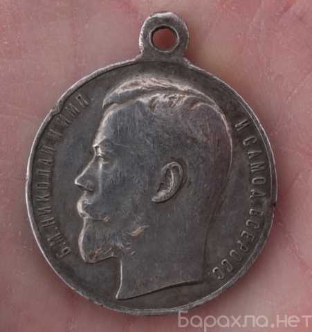 Продам: серебряная медаль За Храбрость, царская