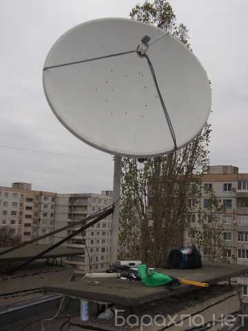 Предложение: Установка и настройка Спутниковых антенн