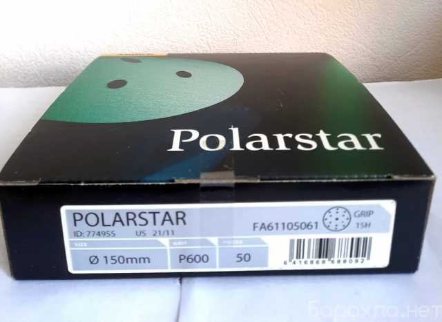 Продам: Круг полировальный Polarstar Mirka 150мм