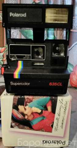 Продам: Фотоаппарат Polaroid 635CL