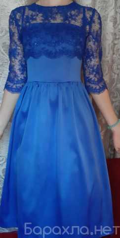 Продам: Платье синие