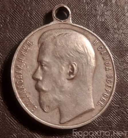 Продам: серебряная царская медаль За Храбрость
