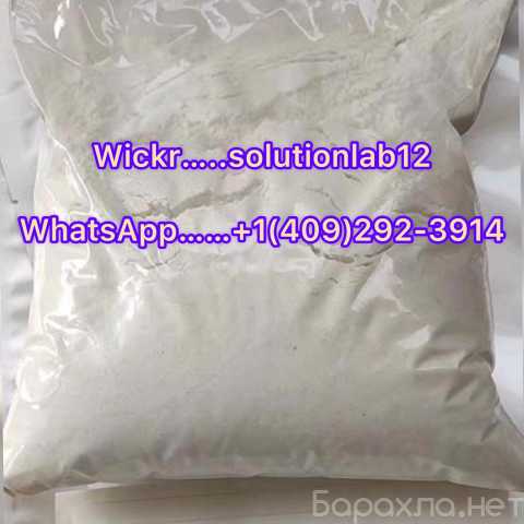 Продам: Buy Jwh-018, Buy Jwh-018 online,5cladba